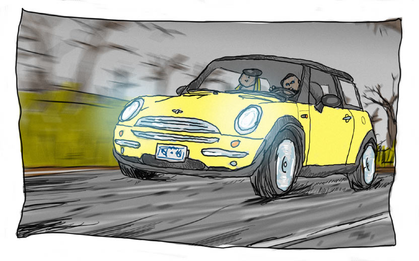 Yellow Mini Cooper